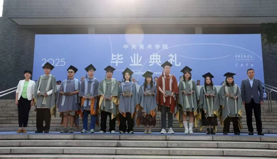 中央美院“千里行奖学金”，十年再出发
