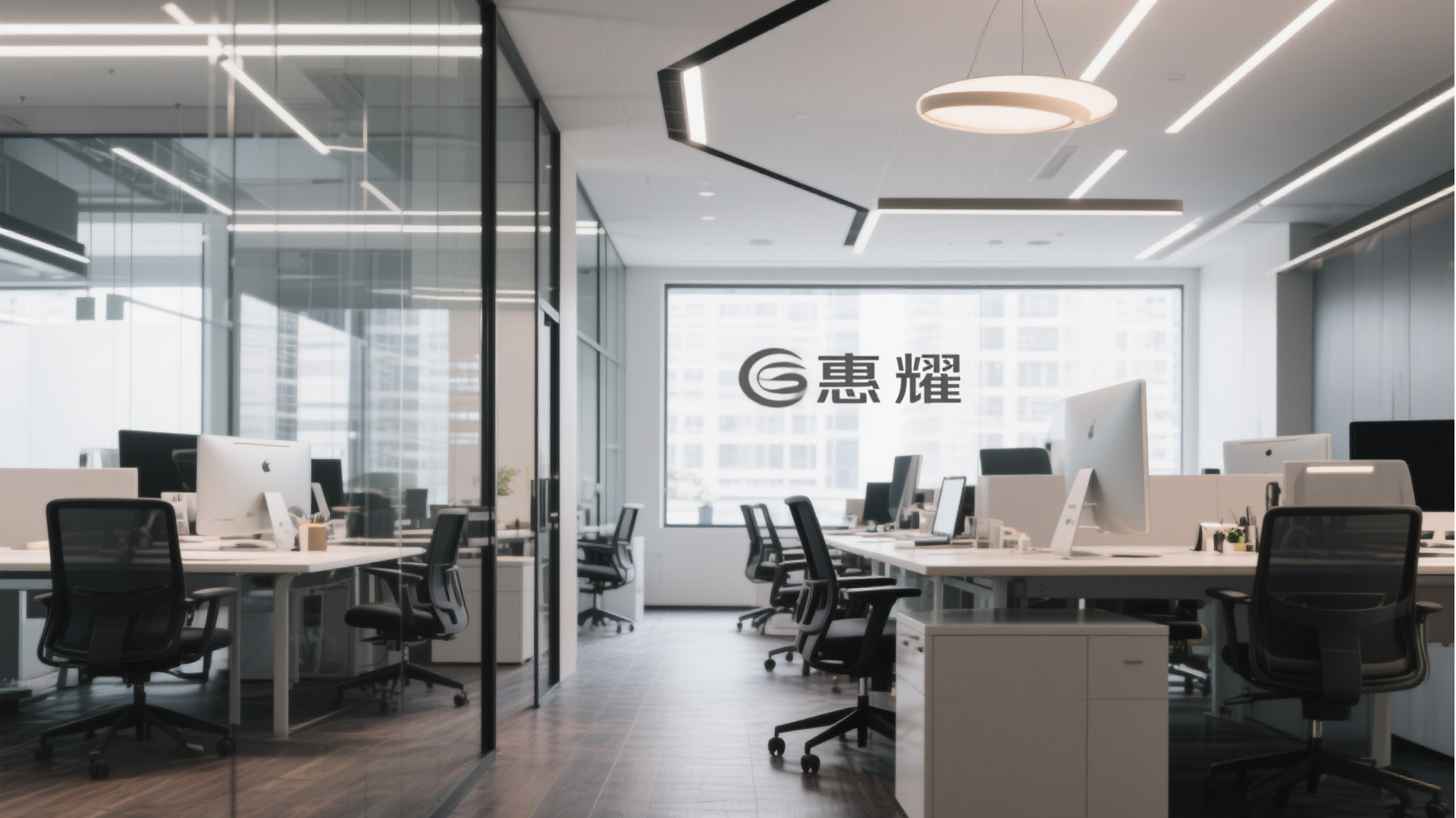 跨境大健康OTC