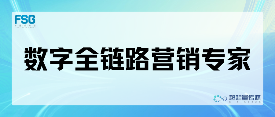 生意，从起量开始
